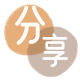 马鞍山忻州信用卡接单平台☀️诚信信用卡24小时在线靠谱商家推荐